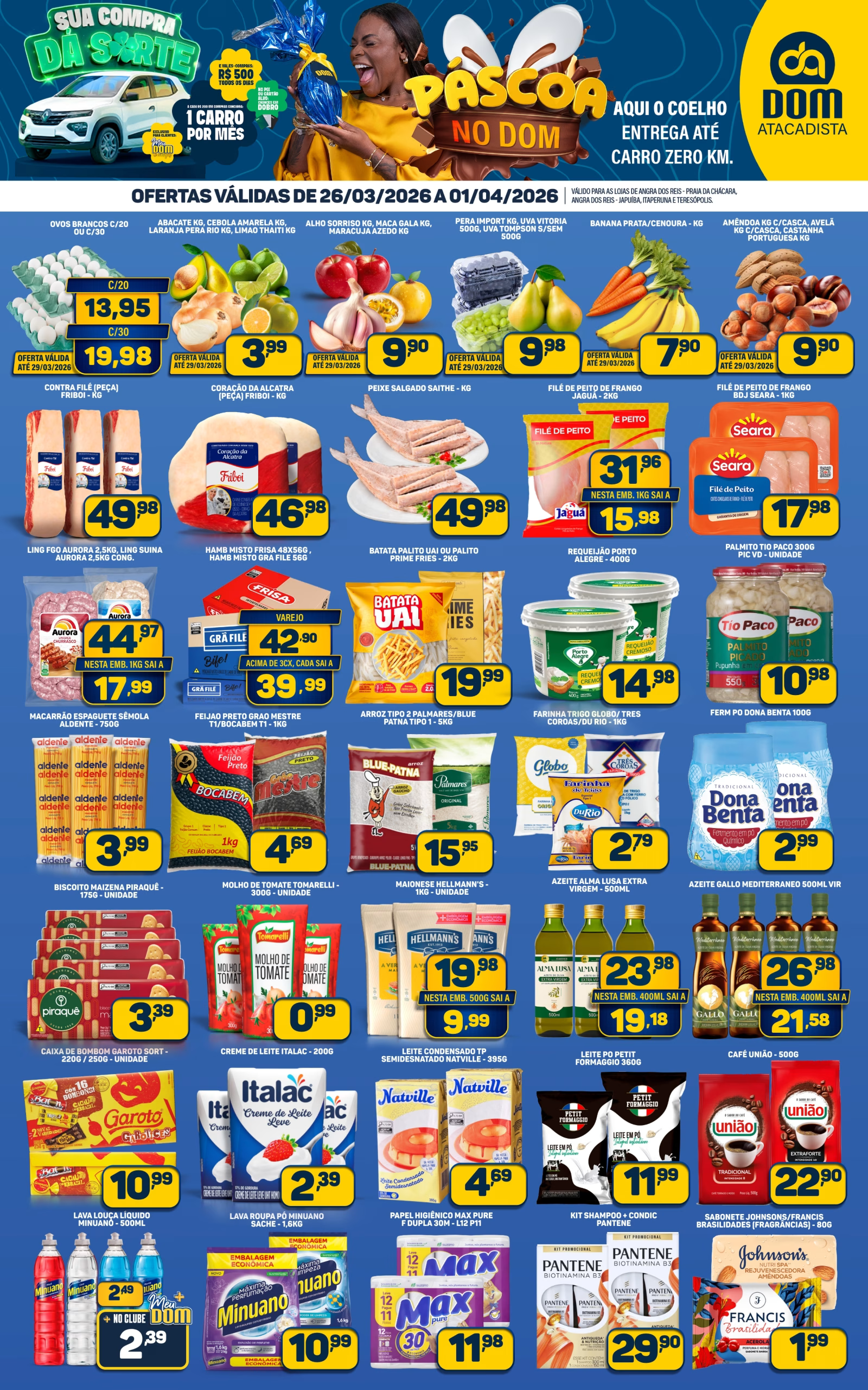 Catalog-0